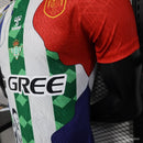 Camiseta Real Betis 25/26  Special Joaquín Sánchez - Version Jugador