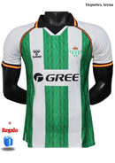 Camiseta Real Betis 25/26 -Version  Especial Concepto Jugador