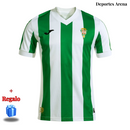 Camiseta Córdoba I 24/25 - Aficionado