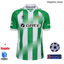Camiseta Primera Equipación Real Betis 26/27 Adulto