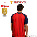 🏆 PREVENTA | Camiseta España Bicampeona del Mundo 2026 – 1ª Equipación Roja Modelo Aficionado | Envío desde el 25 de Julio