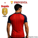 🏆 PREVENTA | Camiseta España Bicampeona del Mundo 2026 – 1ª Equipación Roja Modelo Jugador | Envío desde el 25 de Julio