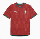 Camiseta Portugal - 1ª Equipación Mundial 2026