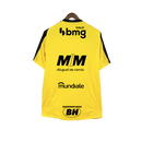 Camiseta Atlético Mineiro 25/26 Amarillo Entrenamiento - Todos los Patrocinios - Versión Aficionado