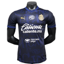 Camiseta Monterrey 25/26 III Tercera - Versión Jugador