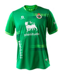 Camiseta Racing Santander 24/25 II- Aficionado