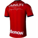 Camiseta Chivas 22/23 I de Local - Versión Aficionado