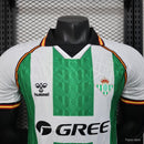 Camiseta Real Betis 25/26 -Version  Especial Concepto Jugador