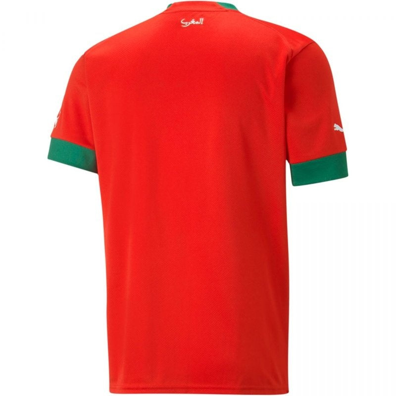 Camiseta Marruecos 22/23 I de Local - Versión Aficionado