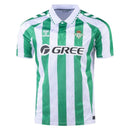 Camiseta Real Betis 24/25 I de Local - Versión Aficionado