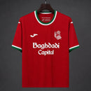 Camiseta Real Sociedad 3ª Equipación 2026/27 Granate - Foto real